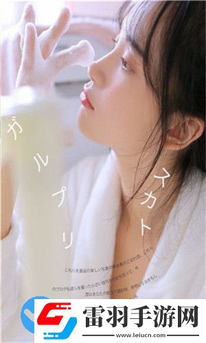 貓咪九九找到回家的路