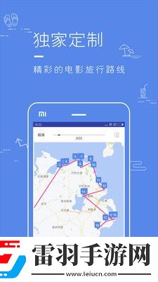 片場(chǎng)