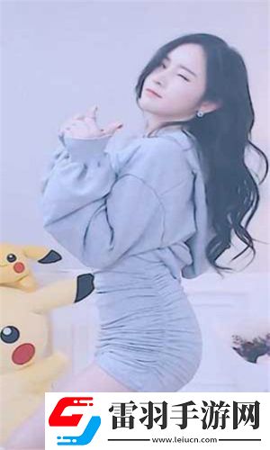 小妖精視頻免費(fèi)版