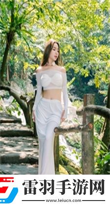 永久成品人視頻免費