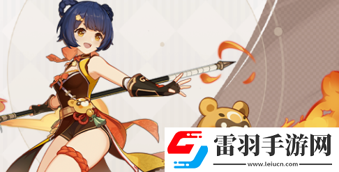 原神4.4自選禮包角色哪個(gè)好