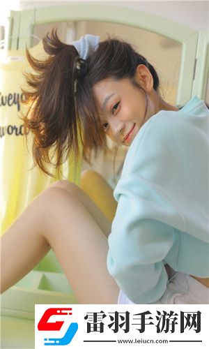 四葉草永久地域林-四葉草永久地域林最新免費(fèi)版v4.7.4