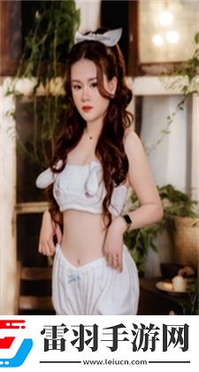 國精產品滿18歲在線入口