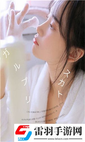 亞歐在線精品免費(fèi)觀看一區(qū)-亞歐在線精品免費(fèi)觀看一區(qū)體驗(yàn)版v8.9.4