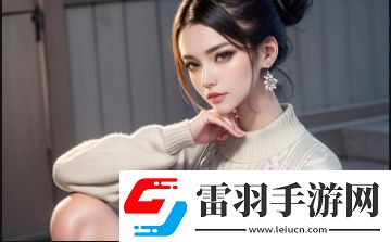 蜜桃站的發(fā)展趨勢及用戶體驗優(yōu)化