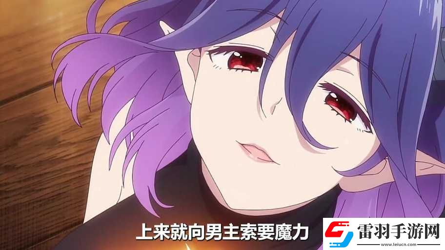 OVA