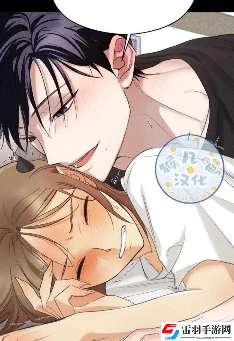 午夜激情