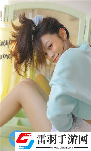 影東精業(yè)在線入口