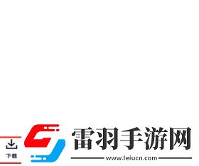 百度網(wǎng)盤青春版如何下載文件