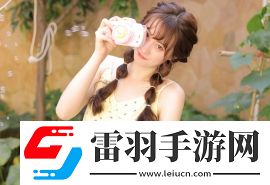 蘑菇成視頻yh人入口-蘑菇成視頻yh人入口美女版v2.3.6