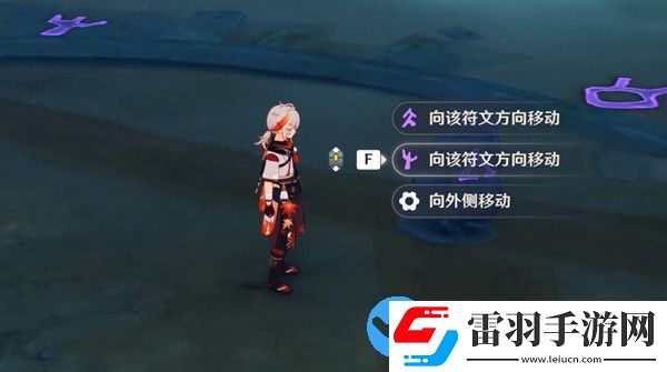 原神2.2版本支持120幀手機型號一覽