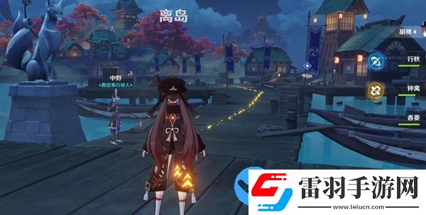 原神2.2版本雷神瞳位置收集攻略分享
