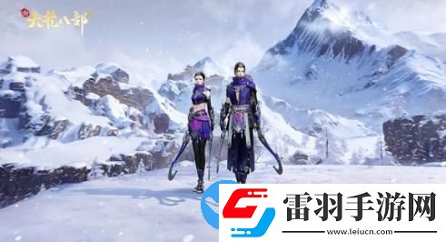 星宿登場毒行天下