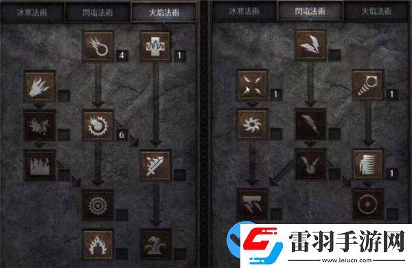 暗黑破壞神2重制版法師有什么優(yōu)缺點