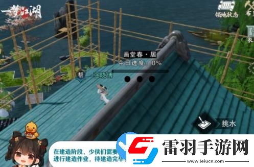 一夢(mèng)江湖秋季特典版本怎么樣