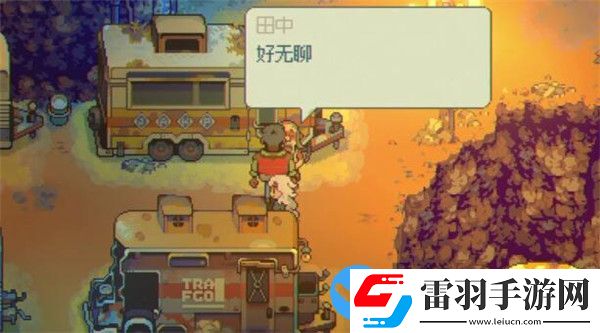 風(fēng)來之國(guó)steam版黑屏是什么問題