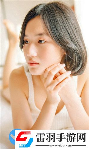 acca少女網(wǎng)課