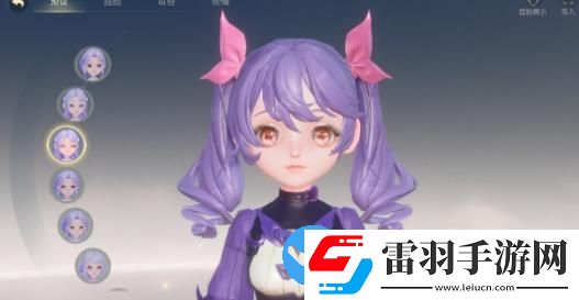 夢幻西游三維版2023萬圣節(jié)活動(dòng)月夜狂歡開啟
