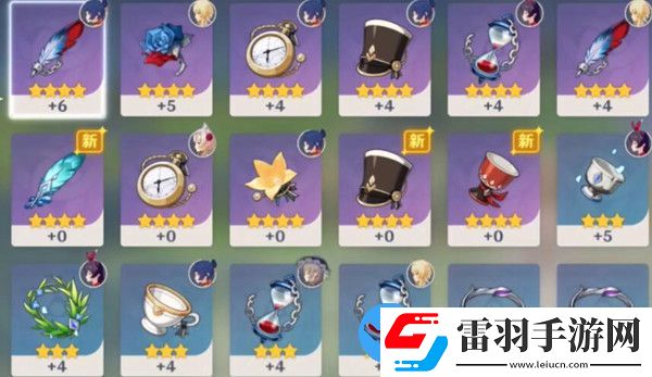 原神2.0版本新增食譜介紹