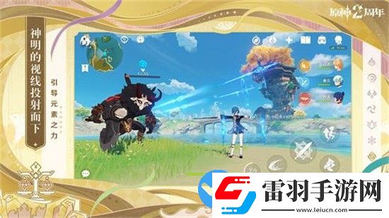 原神3.2版本復(fù)刻角色有哪些