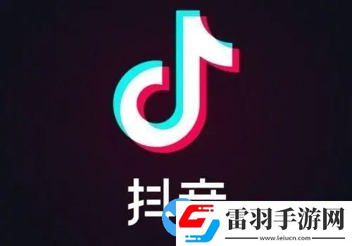 抖音極速版怎么設(shè)置內(nèi)容偏好