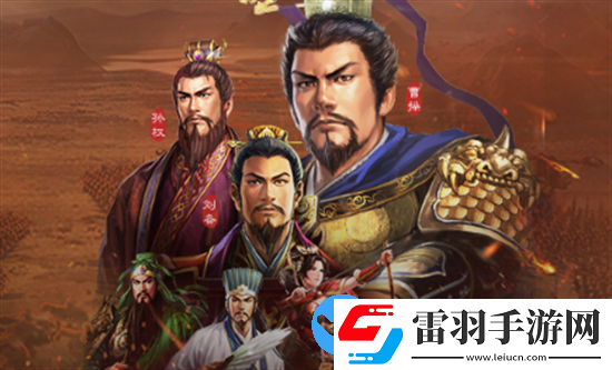 三國志戰(zhàn)略版郭淮魏盾戰(zhàn)法如何搭配