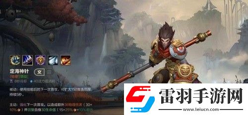 如何評價(jià)英雄聯(lián)盟手游版本更新
