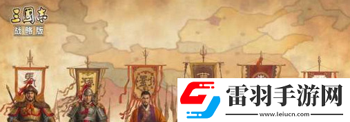 三國志戰(zhàn)略版全賽季司馬盾怎么玩