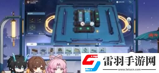 崩壞星穹鐵道1.3版本更新什么內(nèi)容