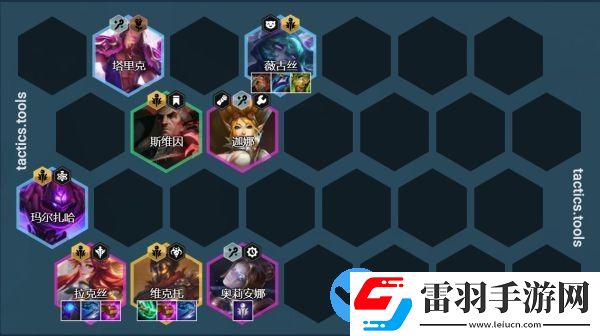 云頂之弈11.23版本強勢陣容推薦