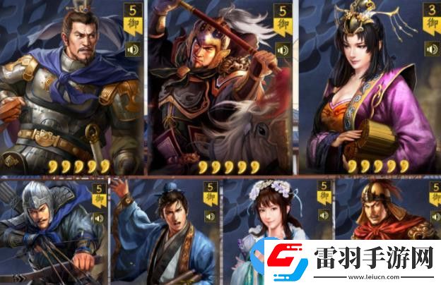 三國(guó)志戰(zhàn)略版襄樊之戰(zhàn)農(nóng)夫怎么打