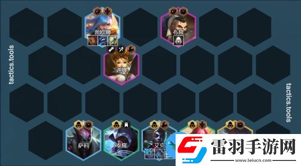 云頂之弈11.23版本強勢陣容推薦