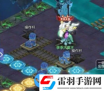 夢(mèng)幻西游網(wǎng)頁(yè)版閻羅王怎么過(guò)