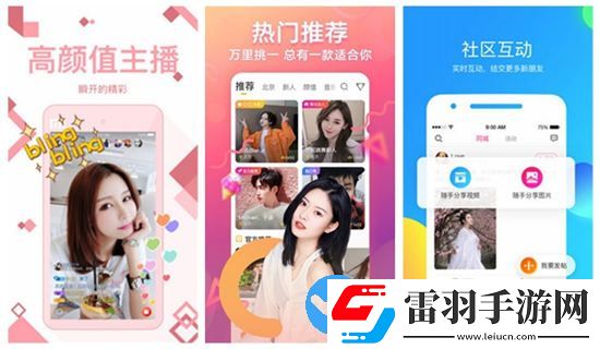 錒錒錒錒錒錒~好深啊免費(fèi)新版噴水