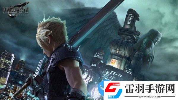 最終幻想7重制版進不去怎么辦