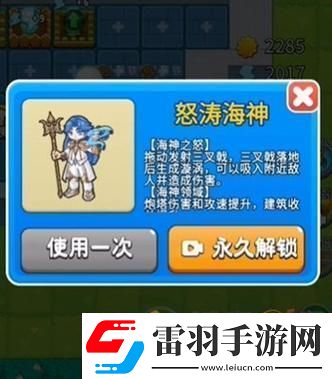 DNF青淵之力獲取全攻略解鎖你的戰(zhàn)斗新篇章