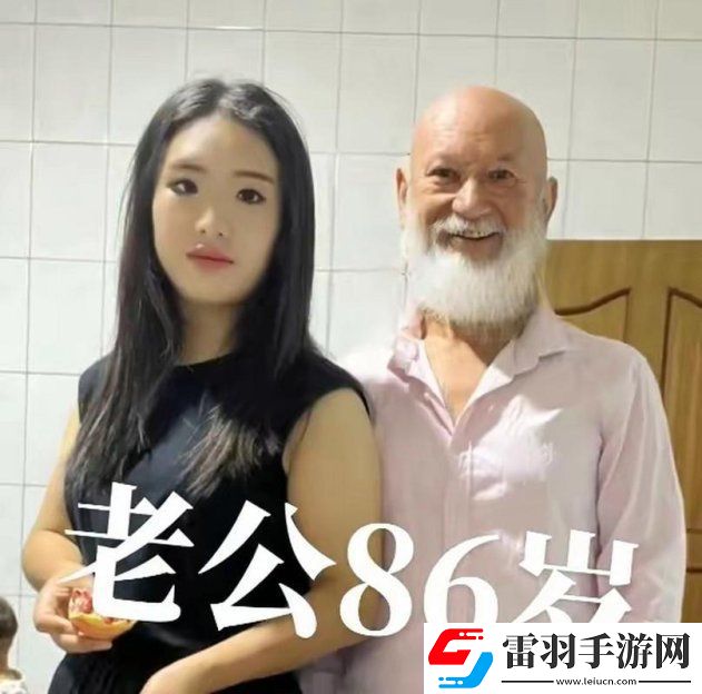 銀發(fā)極客與z世代的數(shù)字握手