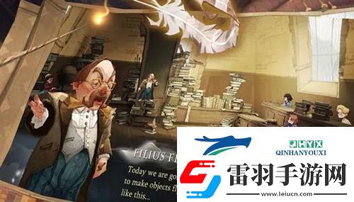 哈利波特魔法覺醒挪威脊背龍蛋怎么玩