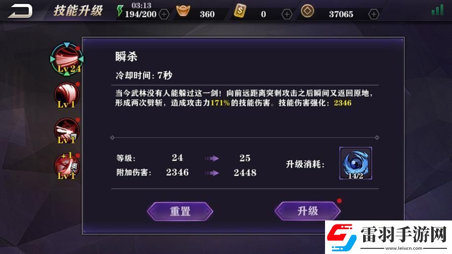 DNF青淵之力獲取全攻略解鎖你的戰(zhàn)斗新篇章