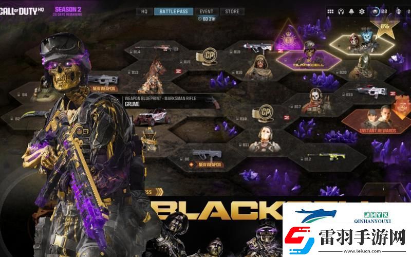 使命召喚手游挑戰(zhàn)升級(jí)