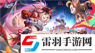 萌龍大亂斗繁育12小時(shí)