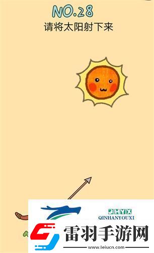 腦力黑洞第28關(guān)通關(guān)攻略