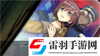 浮生為卿歌答題最新