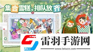 僵尸危機(jī)3怎么操作