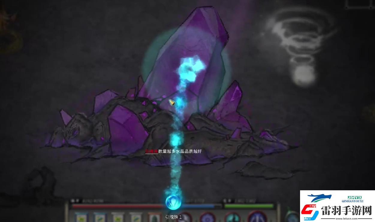 鬼谷八荒極寒之地在哪