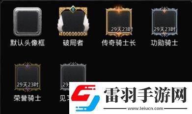 地下城堡2中秋版本有什么更新內(nèi)容地下城堡2中秋版本上線