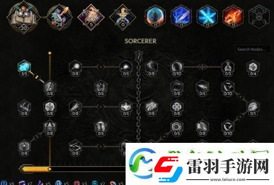 蒼之紀(jì)元符文升級(jí)深度探索