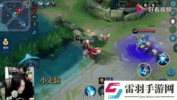 王者榮耀大喬與鐘馗治療型輔助與團控坦克的巔峰對決
