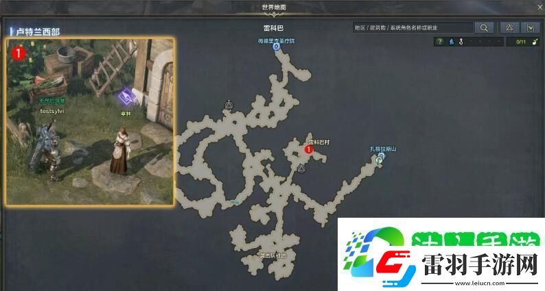 命運方舟釣魚看準(zhǔn)時機任務(wù)攻略