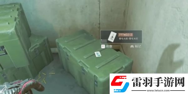 三角洲行動西區(qū)大門鑰匙怎么獲得